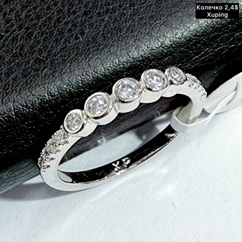 КОЛЬЦО XUPING 0308